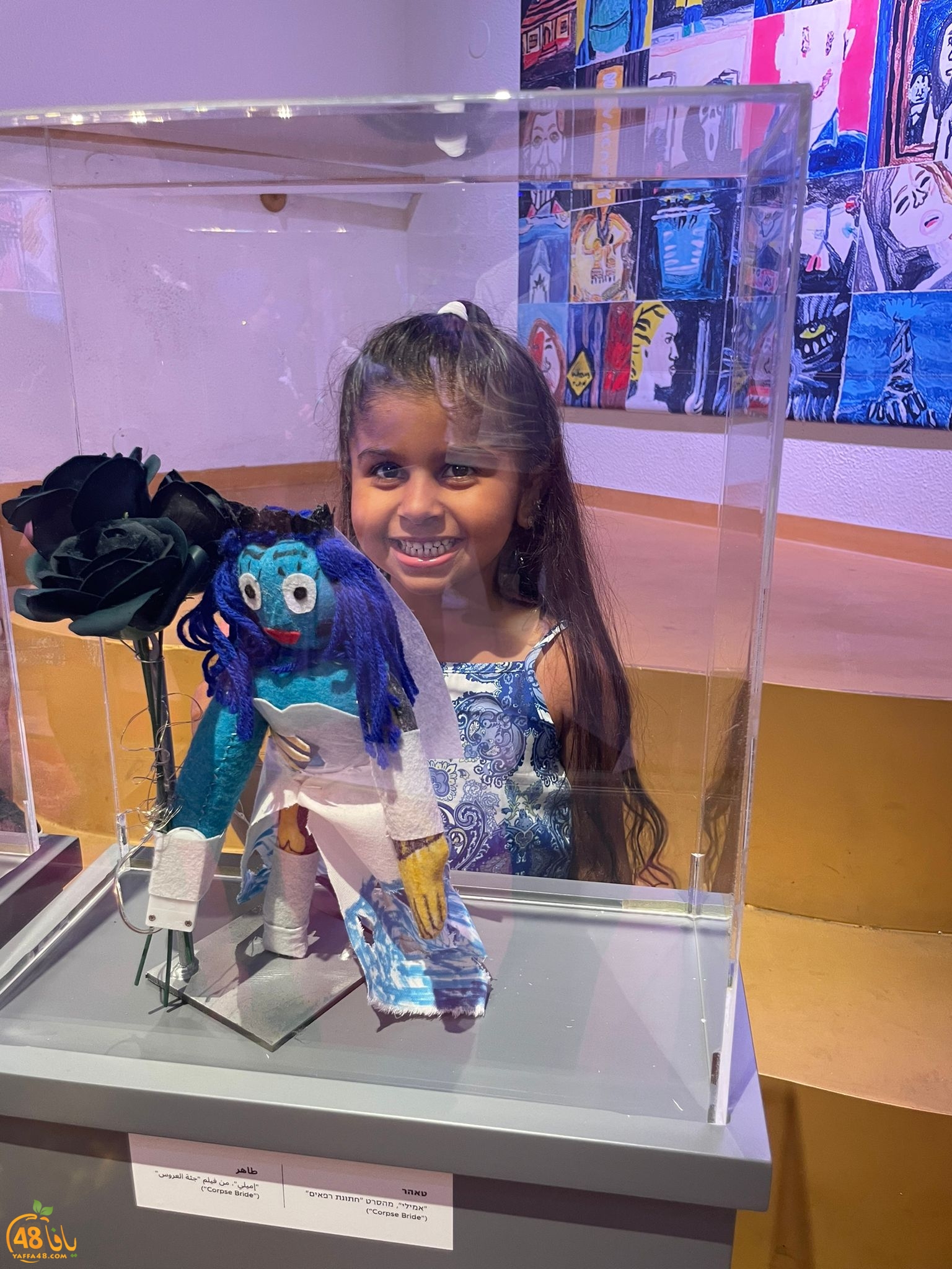 WhatsApp Image 2023-08-03 at 10.54.51 PM (3).jpeg